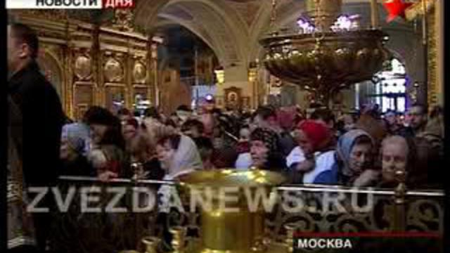 Великий четверг Страстной недели. Патриарх Кирилл совершил д