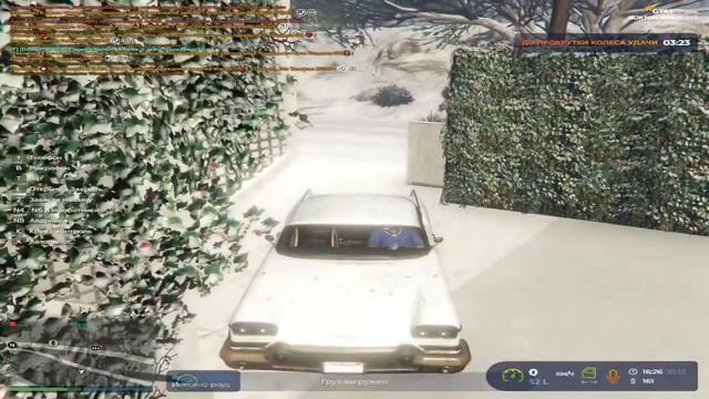 Катанём gta5 rp burton(ожил но не надолго) смотреть онлайн