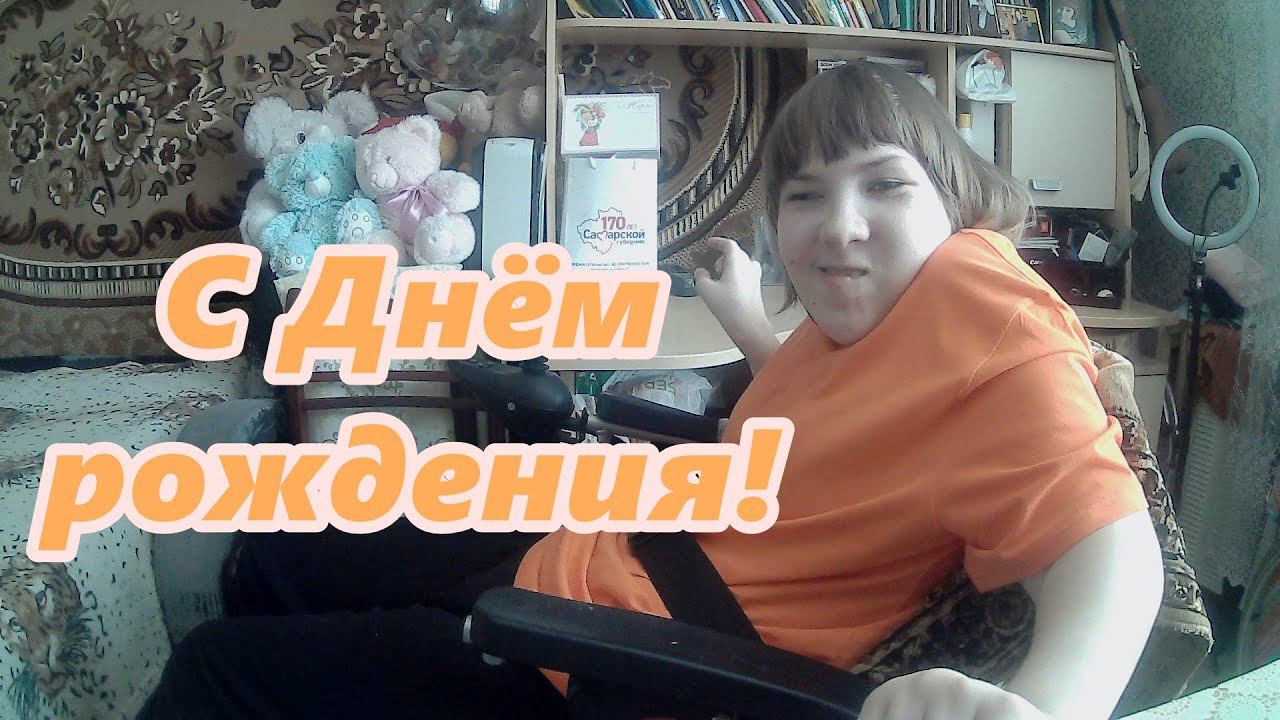 Год каналу смотреть онлайн