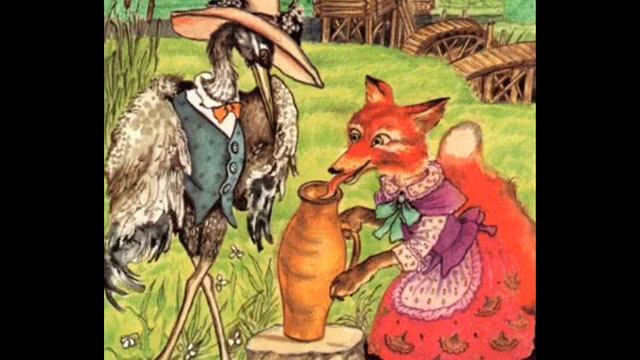Сказка "Лиса и журавль" для малышей (аудио) смотреть онлайн