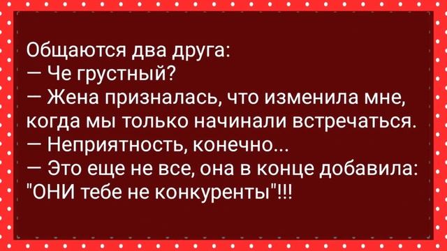 Вовочка в Лагере Снял Трусы и Лег с Вожатой! Сборник Свежих Анекдотов! Юмор! смотреть онлайн