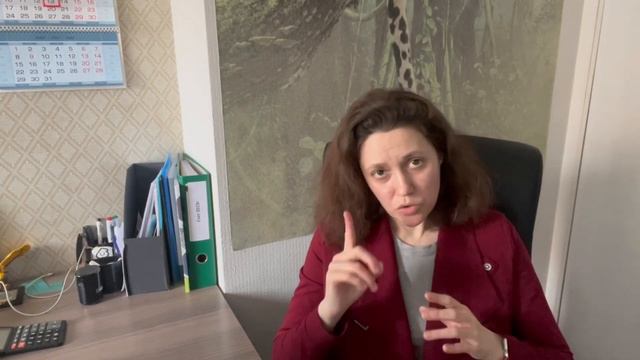 Корпоративная культура