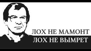 18 ЛУЧШИХ БЕСПЛАТНЫХ МЕТОДОВ РАСКРУТКИ - РАЗВОД и КИДАЛОВО, БЕСПЛАТНО ЭТО ЛОХОТРОН