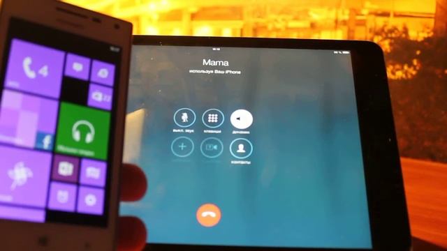Apple iCloud Drive iPad смотреть онлайн
