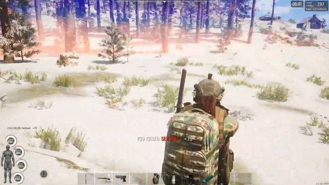 Мензурка выйди!!!