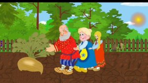 Аудиокнига "Репка"