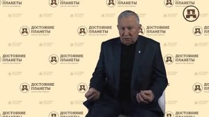 О внешнем виде человека. Борис Ратников [r3LH0pcbBzg].mp4