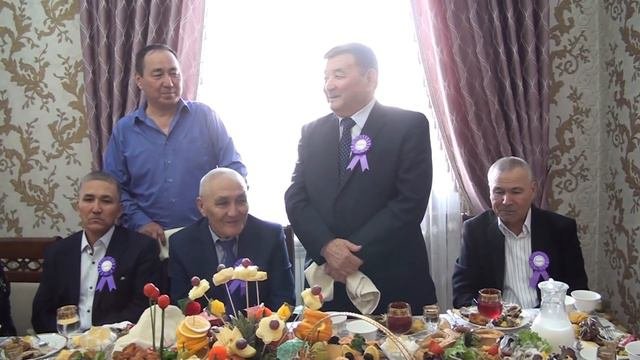 Кудалык 1