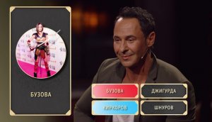 Шоу Студия Союз: Одежда Бабкина - Стас Костюшкин и Сергей Жуков