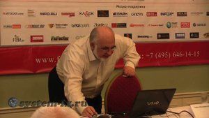 Торгуем по тренду. Система  День-ночь