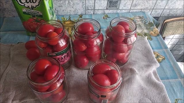 Помидоры в собственном соку смотреть онлайн