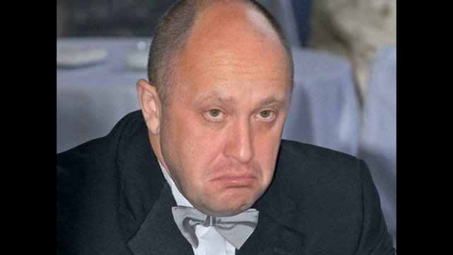 Частная Военная Компания Вагнер.
