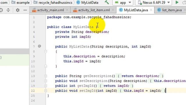 Tutorial 40: Recyclerview in Android Studio | Recyclerview in android using RecyclerView.Adapter смотреть онлайн