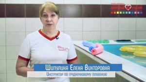 Полный гайд про грудничковое плавание: в чем его польза и как проходит занятие