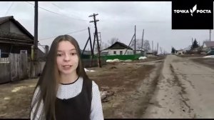 Улица Гагарина р. п.  Новые Бурасы