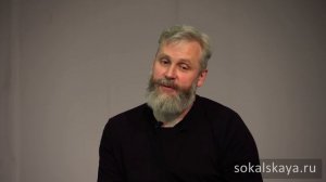 Встречи с интересными людьми при поддержке общества "Знание": Екатерина Сокальская и Юрий Усков