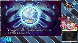 27 - ÉPISODE FINAL... OU PAS - Let's Play: Danball Senki - LBX W: Chou Custom [3DS]