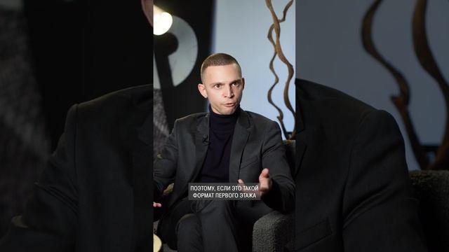 Стоит ли жить на ПЕРВОМ этаже? #новостройки #этаж #покупкаквартиры #квартира