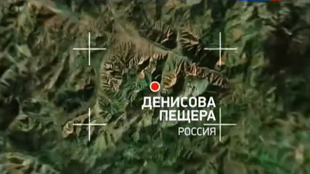 Важно! Палеоантропология