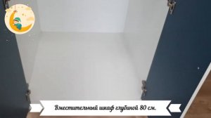 Кровать - чердак "Тея"