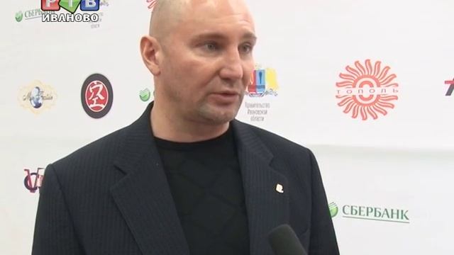 Чемпионат по Кудо на призы губернатора смотреть онлайн