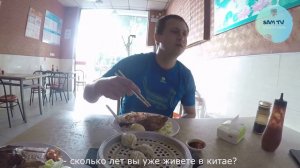 Китайская еда в обычном дешёвом кафе | Обед за 200 рублей | жизнь в Китае #09