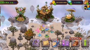 Как вывести Риффа