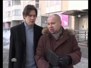 Сериал НТВ Прокурорская проверка