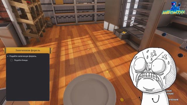 ИГРОВАЯ СОЛЯНКА #22 (Баги, фейлы и приколы в играх / game coub / игровые приколы)