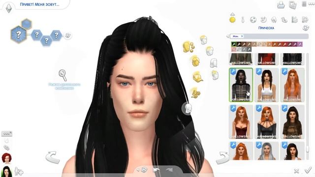 Sims 4 | 30 Days CAS | Day 9 | Princess | Диснеевская принцесса | русалочка Ариэль смотреть онлайн