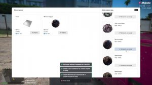 ЧЕСТНЫЙ МИЛЛИОН НА РУДЕ | 50+ ЧАСОВ КАРЬЕРА НА MAJESTIC RP