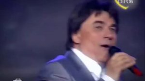 Александр Серов - Любовь ушла