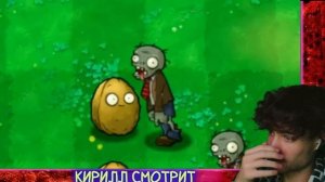 ЛОРК Странные и Интересные Механики в Plants Vs Zombies (Часть 3) РЕАКЦИЯ НА LORK