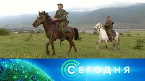 «Сегодня»: 28 мая 2022 года. 08:00 | Выпуск новостей | Новости на НТВ