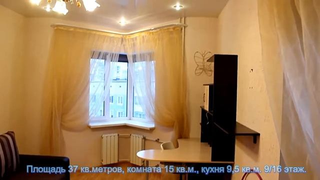 Аренда 1 к.кв. ул.Ленская д.6 кор.5 смотреть онлайн