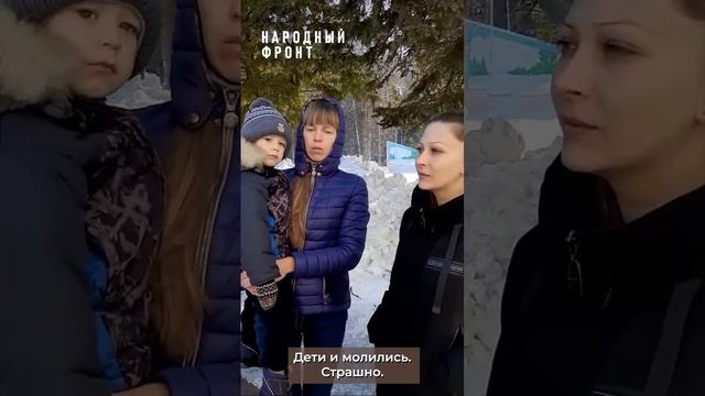 Жители ДНР благодарны Президенту России за защиту Донбасса