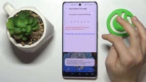 HONOR 50 | Как включить блокировку экрана на HONOR 50?