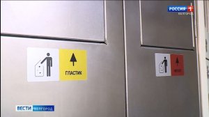 В Белгород впервые приехал двухэтажный поезд