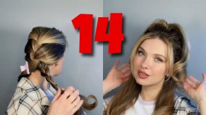 14 Простых и красивых причесок, которые хочется повторить! 14  hairstyles that you want to repeat!