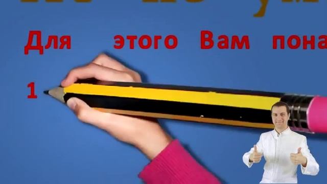 Как создать рисованное видео смотреть онлайн