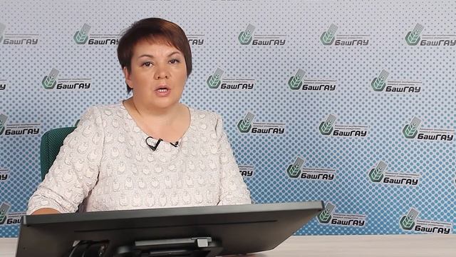 7.2 Растениеводство