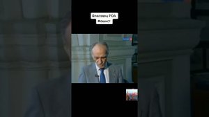 Чей флаг над Кремлём?