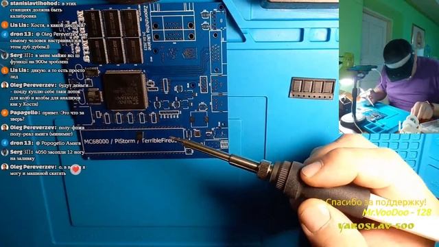 Паяй, Калантай! #64 MiniMig Ultra . Ну Амига значит Amiga! Стрим #1 смотреть онлайн