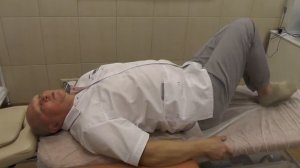 Упражнения для лечения крестцово подвздошного сустава.