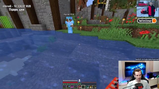 ЗАКВИЕЛЬ ВЗОРВАЛ на СПАВНЕ Свой МАГАЗИН - Майншилд 2 смотреть онлайн