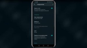 Что такое WhatsApp и как им пользоваться