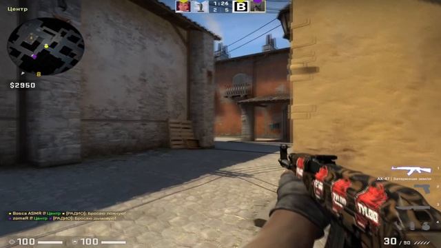 АСМР КС ГО ГЕЙМИНГ НЕРАЗБОРЧИВЫЙ ШЕПОТ (АСМР ДЛЯ СНА) ASMR CS GO