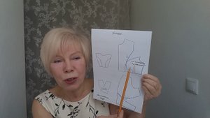 Нестандартные фигуры. Выступ груди часть 2. #shorts