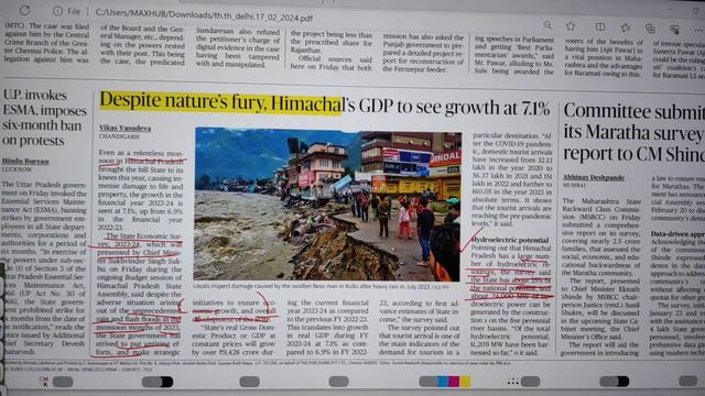17-2-2024 | The Hindu Newspaper Analysis in English | #upsc #IAS #currentaffairs #editorialanalysis