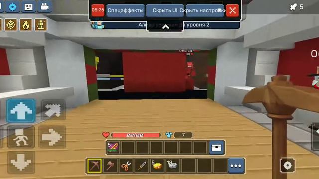 всем привет это первое видео по блокман го смотреть онлайн